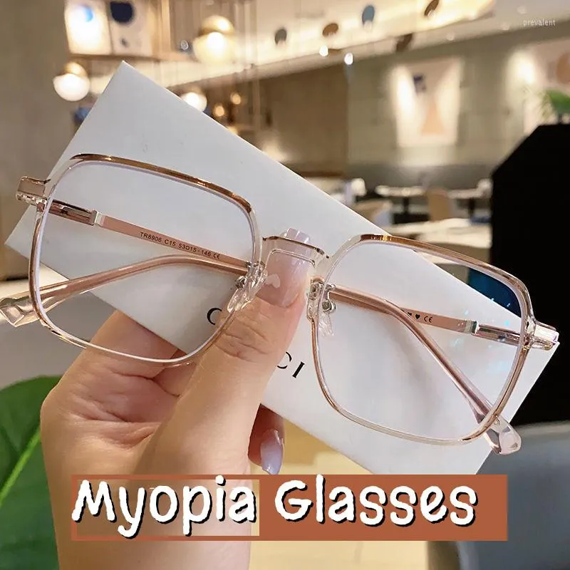 Sunglasses Fashion Men Women Square Frame Myopia Glasses Computer Anti-blue Near Sight Eyeglass Luxury Design Optical Spectacle Eyewear