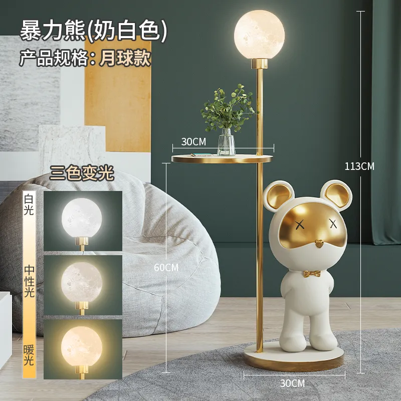 Kawaii Aesthetic Cute Floor Lamps For Modern Gaming Room Nordic