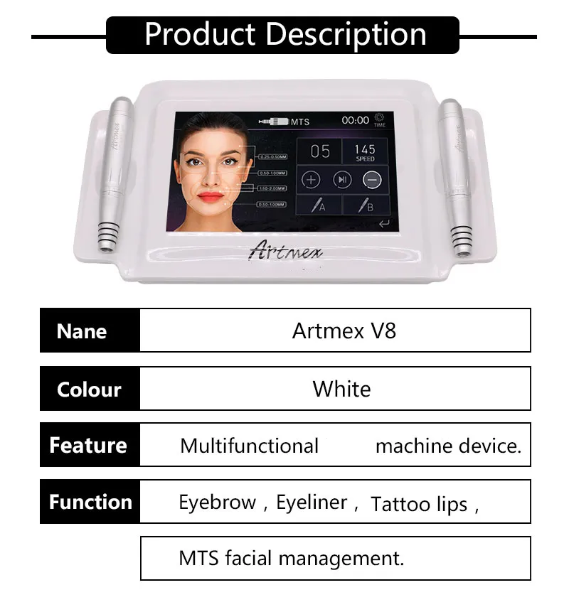 アートメイクマシンキット デジタル Artmex V8 ロータリーペン MTS