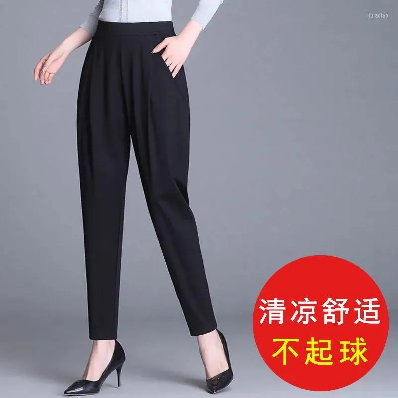 Women's Pants Women Autumn Thick Section Harem 2022 Spring Female Loose Fat MM Carrot Casual Trousers Pocket Black A401