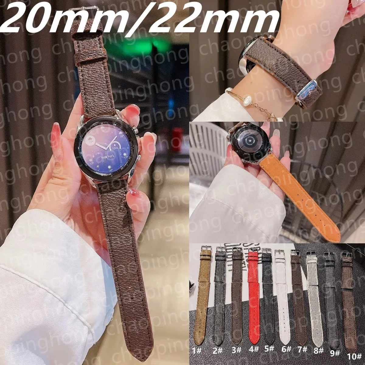 20mm 22mm Pulseira de Couro para Samsung Galaxy Watch Active 2 40mm 44mm 3 Gear Bracelet Luxury Brown Flower Smart Straps Substituição Pulso Relógio Pulseira