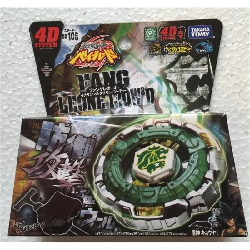 Spinning Top Tomy Japanese Beyblade Metal Fight BB106 Starter Fang Leone 130w2d 221101