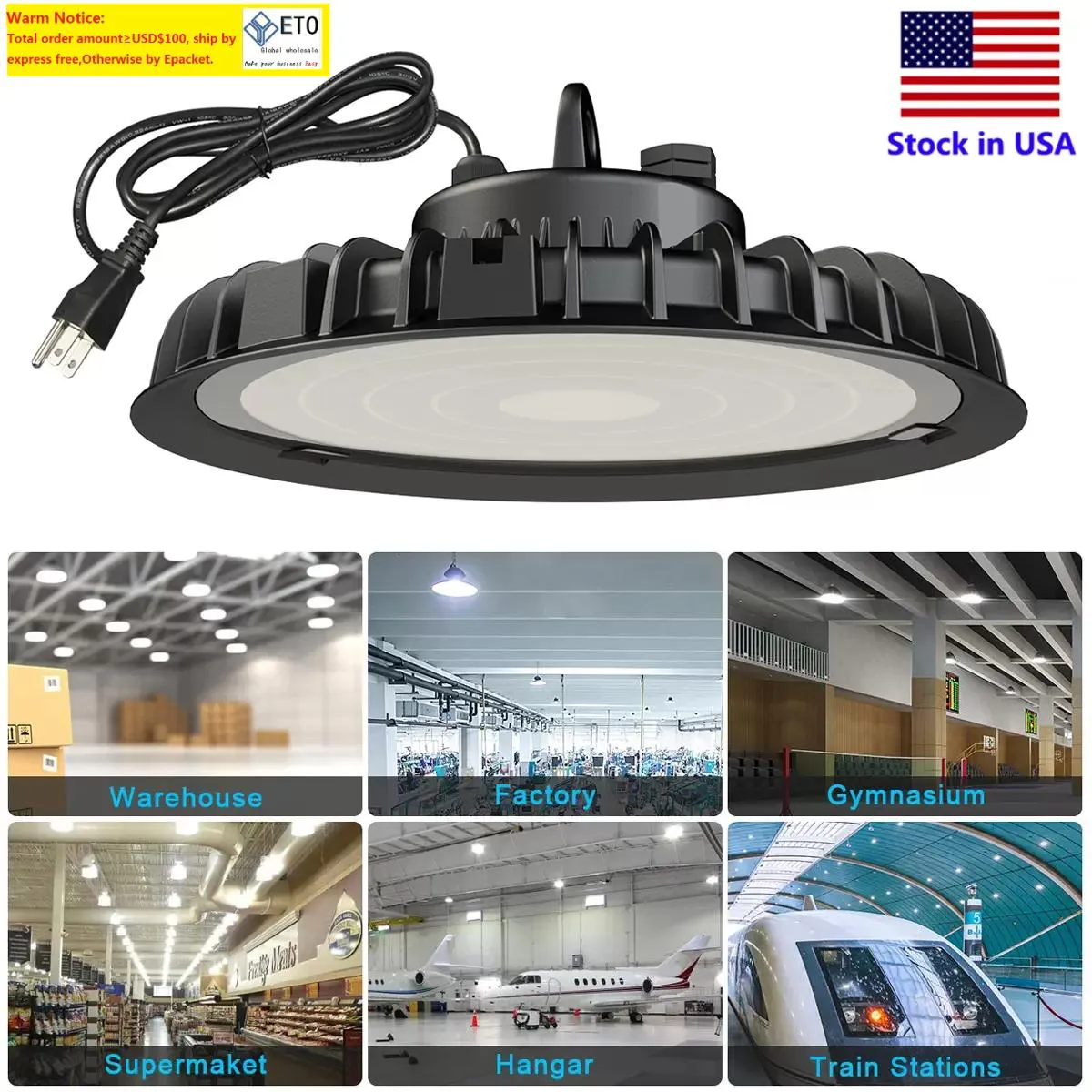 UFO LED High Bay Light 100W 200W 300W US HOOK 5 Cable Industrial Lights Lamps High Bay LED