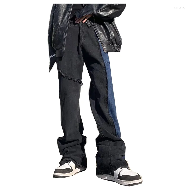 Męskie dżinsy 2022 przyjazdów Color Block Patchwork męskie workowate spodnie flare Hip Hop proste luźne dorywczo damskie spodnie jeansowe Pantalon