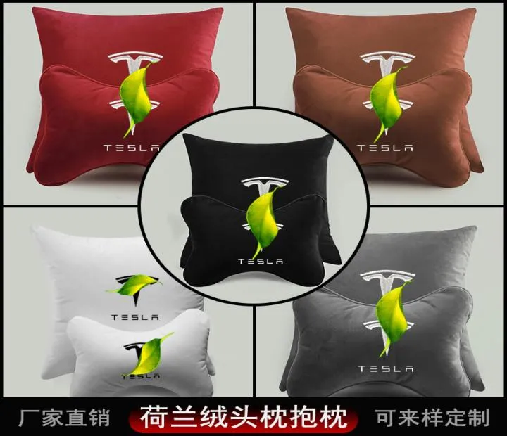 Appui-tête de voiture, coussin adapté aux modèles Tesla Xmodels, coussin de taille en flanelle, 4454248