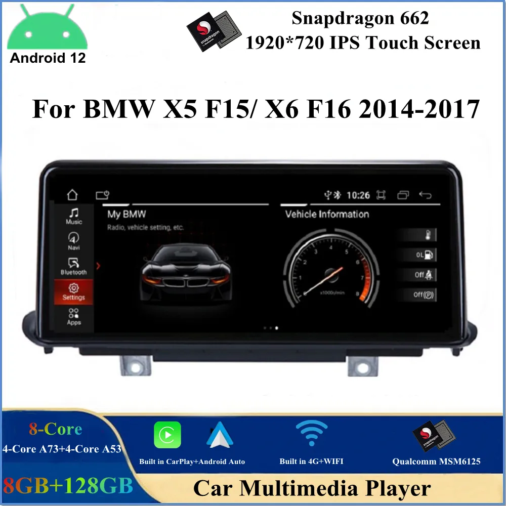 Qualcomm SN662 Android 12 Car DVD Player para BMW X5 F15 X6 F16 2014-2017 Original NBT System S￺reo