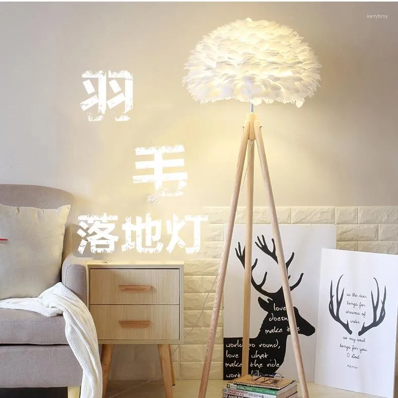 Floor Lamps Nordic Modern Simple Feather Wood Lamp Individual Creative Exhibition Hall Bedroom Study Living Room Decoration