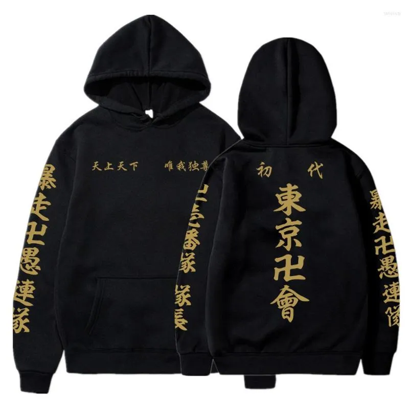 Sweats à capuche pour hommes Anime Tokyo Revengers Cosplay Sweats à capuche confortables Manga Tops Pulls Automne Manches longues Streetwear Survêtement Hommes