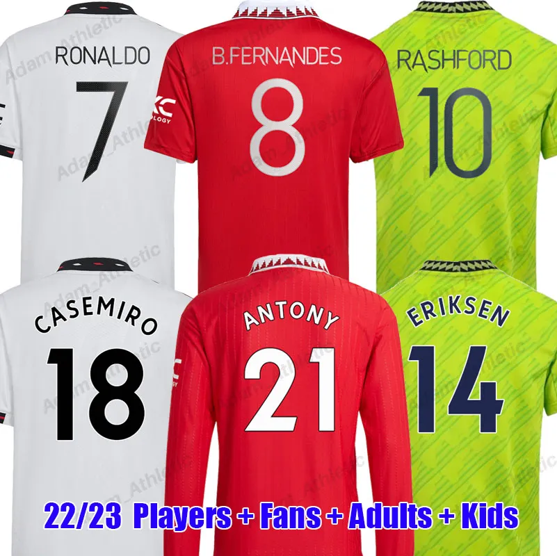 Koszulki piłkarskie Casemiro 23 23 Antony Eriksen Martinez Football koszul