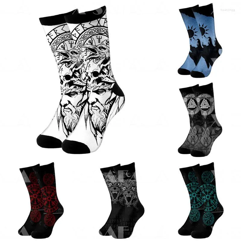 Men's Socks Tattoo Symbol Viking Armor 3D Print Long Cotton Cycling Casual Novelty High Men Women Funny Colorful-4