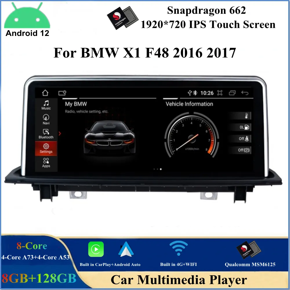 10.25 "Android 12 자동차 DVD BMW X1 F48 2016-2017 원래 NBT 시스템 Qualcomm 8 핵심 스테레오 멀티미디어 GPS 탐색 Bluetooth WiFi CarPlay Android Auto