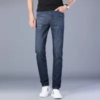Men`s Jeans Winter And Autumn Mens Casual Fashion Slim Cotton Denim Pants Skinny JeansMen`s