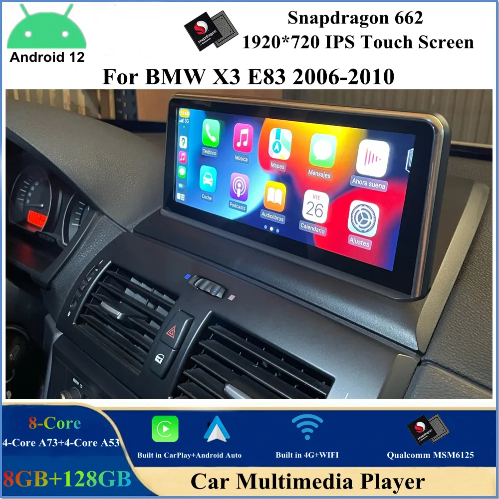 Qualcomm SN662 Android 12 CAR DVD-spelare för BMW X3 E83 2006-2010 Stereo Video Multimedia Head Unit Screen Carplay GPS Navigation Bluetooth WiFi