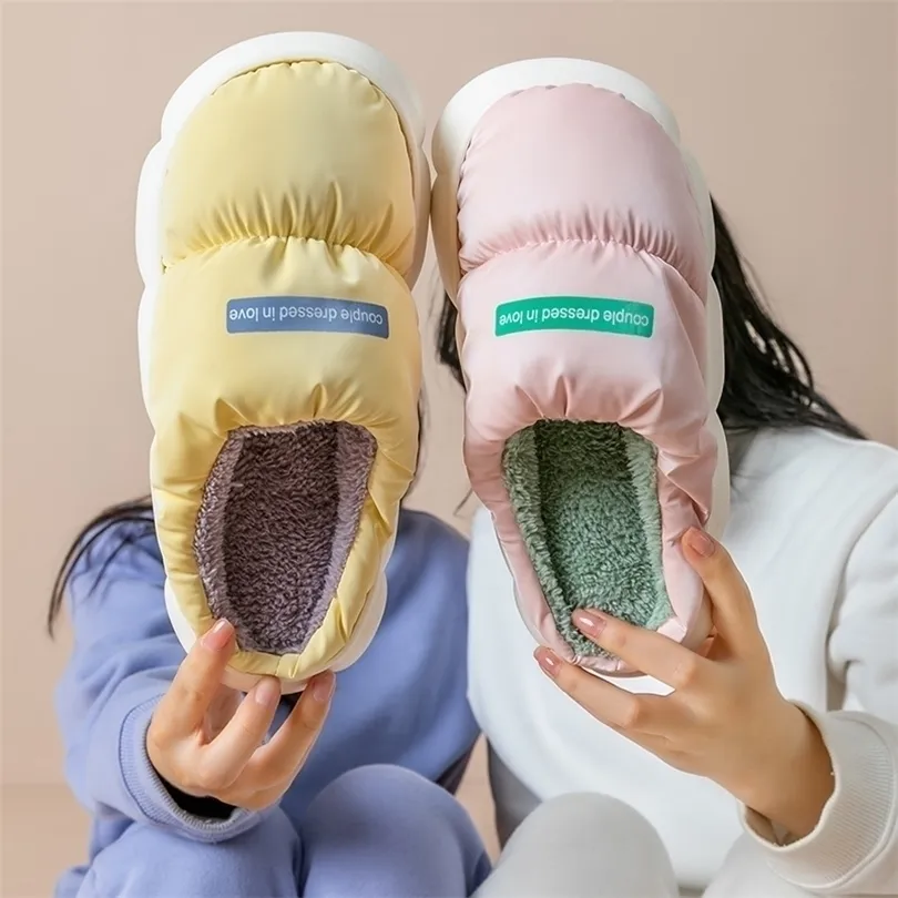 Slippers Suihyung Winter Home Plush Women Indoor Shoes Warm Waterproof Down Flat Slides Female House Slip On Ladies Furry 221103