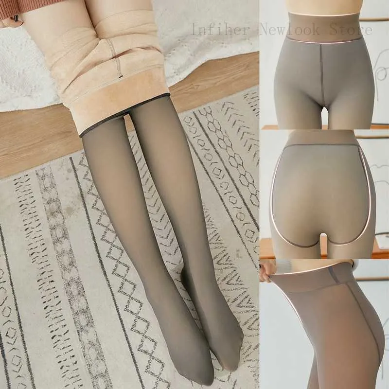 Women Thermal Lined Translucent Pantyhose Warm Winter Fleece Tights  Stockings US