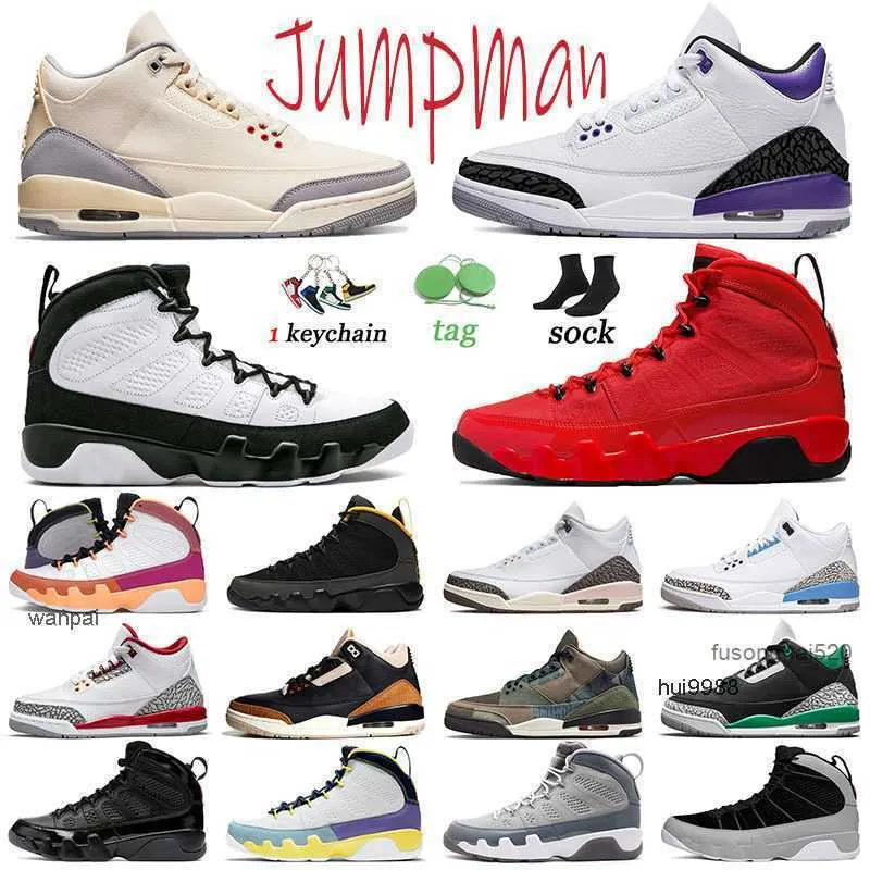 2023 Men Women Jumpman 3 Hotsale basketbalschoenen Trainers Muslin Kumquat Shady 3S Dark Iris Napolitan 9 Chili Red Deeltjes Gray Space Jam 9Sjordon Jordab