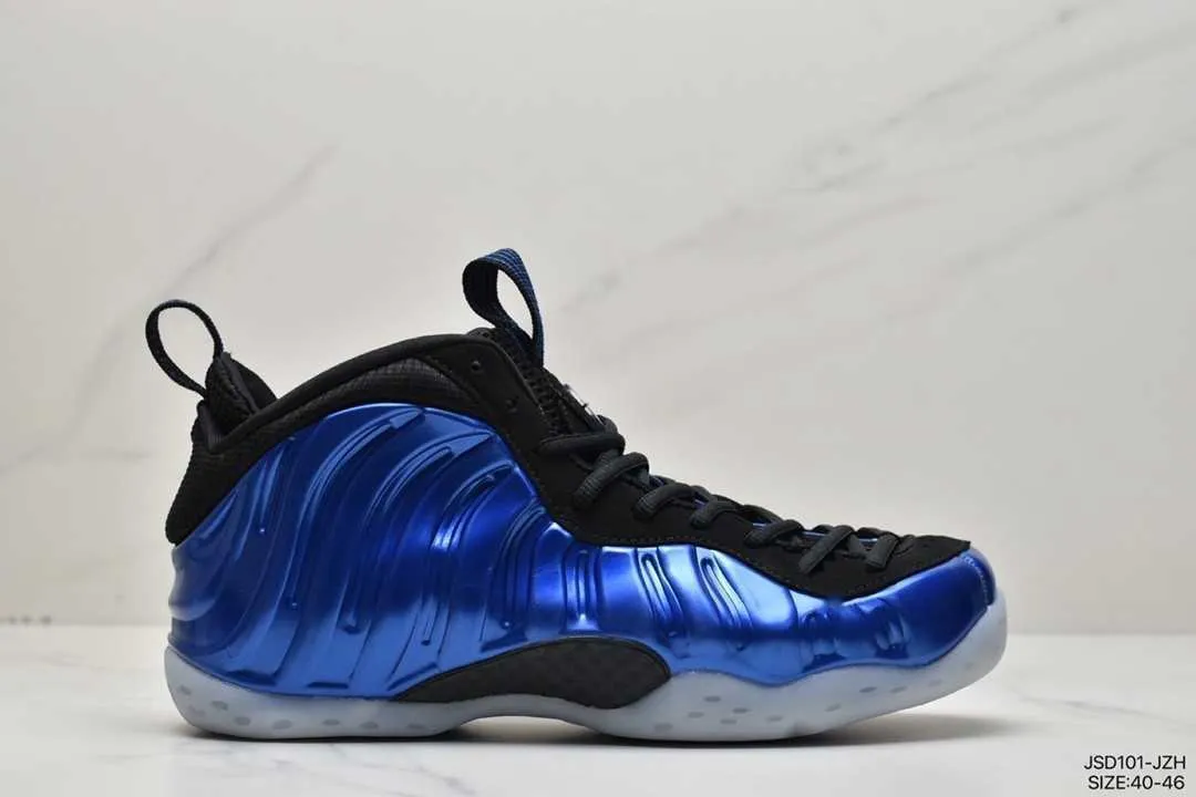 Easter foamposites sale