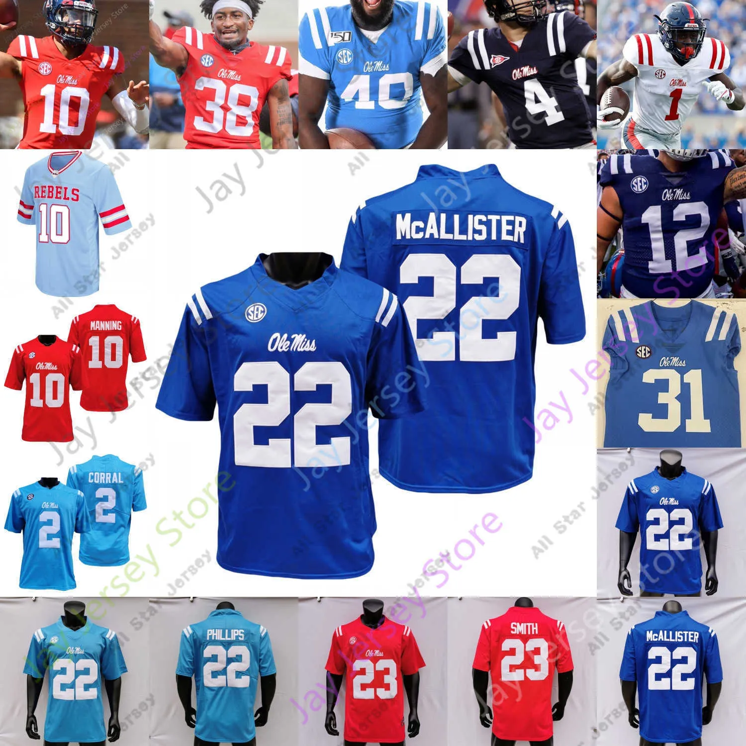 Ole Miss Rebels Football Jersey NCAA College A.J. Brown Ta'amu Archie Manning Mike Wallace Michael Oher Ealy Williams