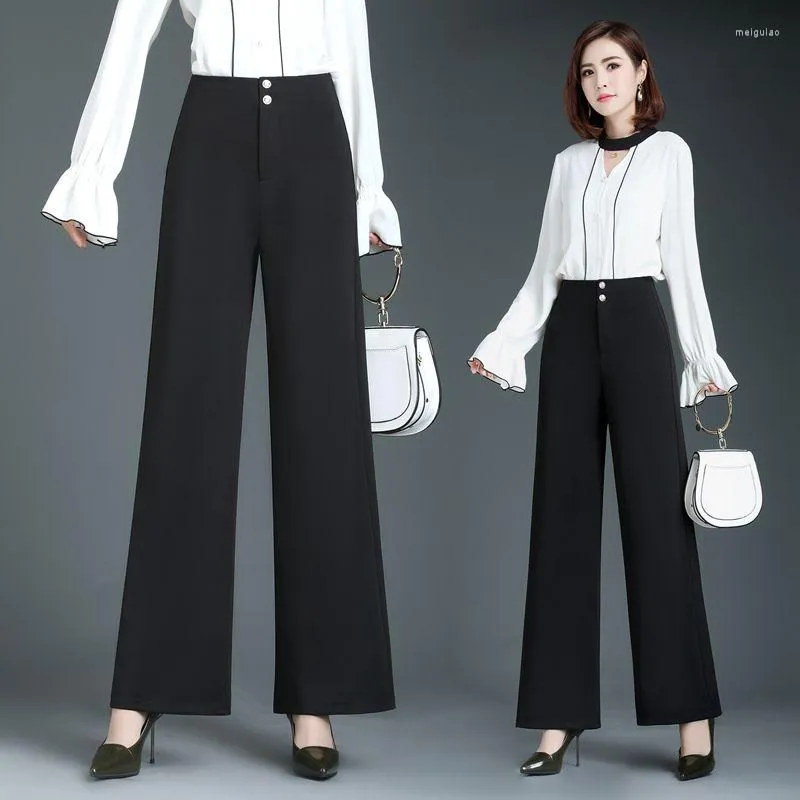 Women's Pants Women Spring Autumn Winter Women's Loose High Waist Large Straight-Leg Bell-Bottom Pantalones De Mujer