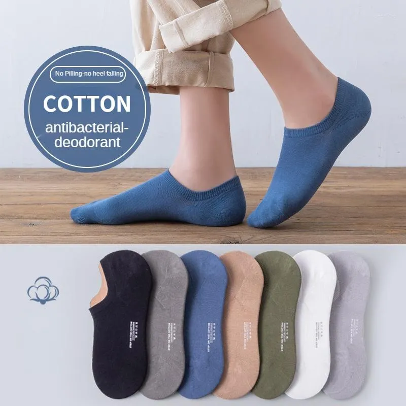 Men's Socks 5 Pairs For Men Ankle Cotton Breathable Sports Low Cut Solid Color Boat Comfortable Soft Antislip Youth Short