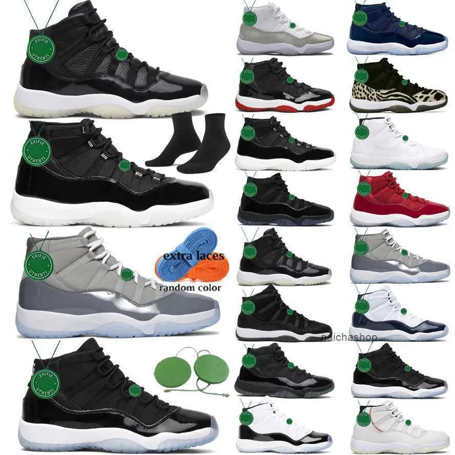 2023 Jordan 11 Lime Green Basketball Shoes For Men And Women Pure