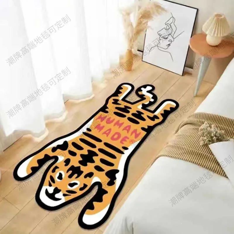 Carpets Human Made Lounge Rug Animal Tiger Irregular From