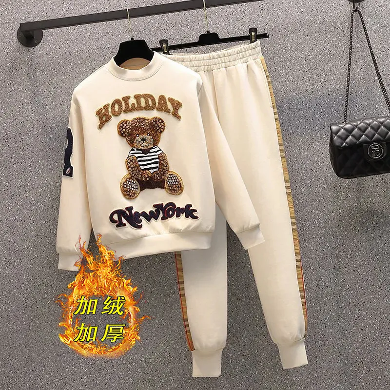 Designer Boys Girls Wool Tracksuit Autumn Winter Warm Tracksuits