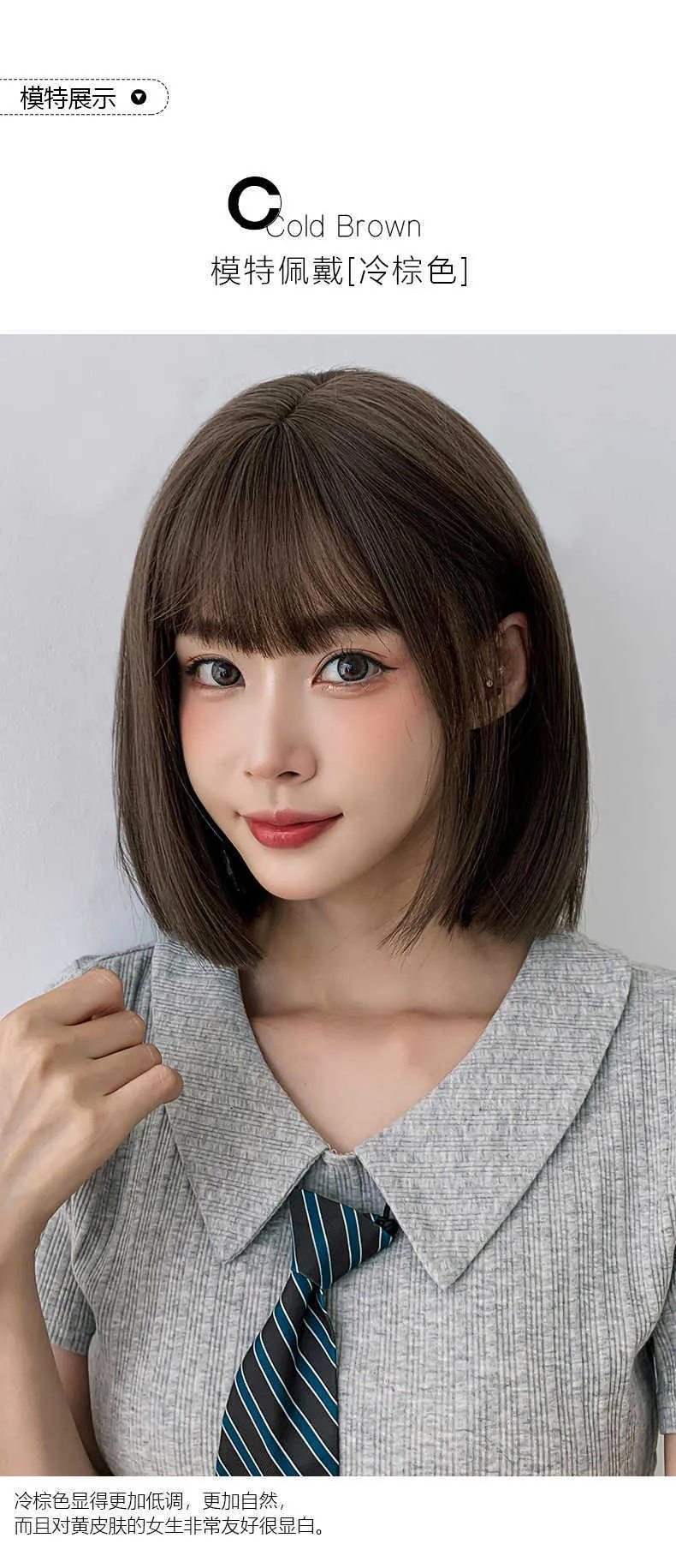 Short korean cheap wigs