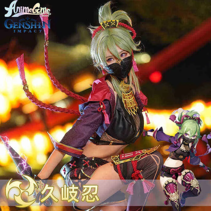 أنيمي Genshin Impact Kuki Shinobu Cosplay Costume Halloween Carnival Party Kuki Outfit Women Game CoS COST COSS COST COSTH مع شعر مستعار J220720