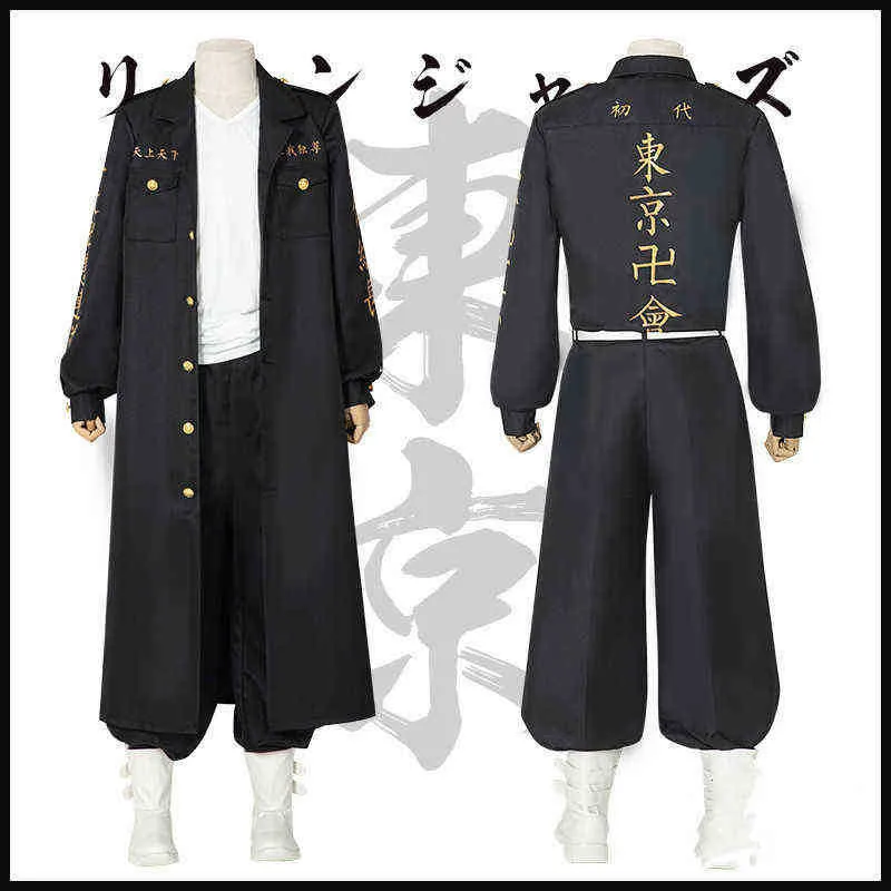 Tokyo Revengers Cos Mikey Hanagaki Takemich Cosplay Set completo di cotone Comodo costume anime Maschile Anime Gioco di ruolo J220720