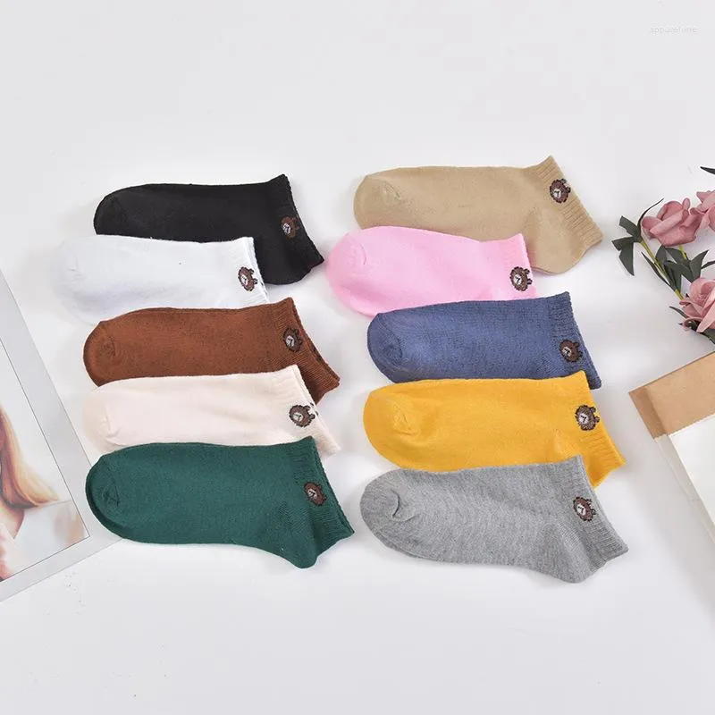 Chaussettes Homme 5 Paires Ours Commerce Extérieur Invisible Ins Little Daisy Femme Bateau