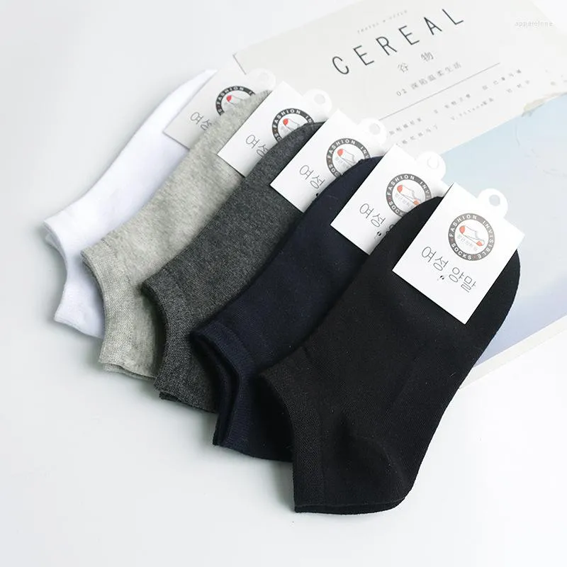 Men's Socks 5 Pairs Men's Boat Spring And Summer Pure Cotton Black White Four Seasons Women's