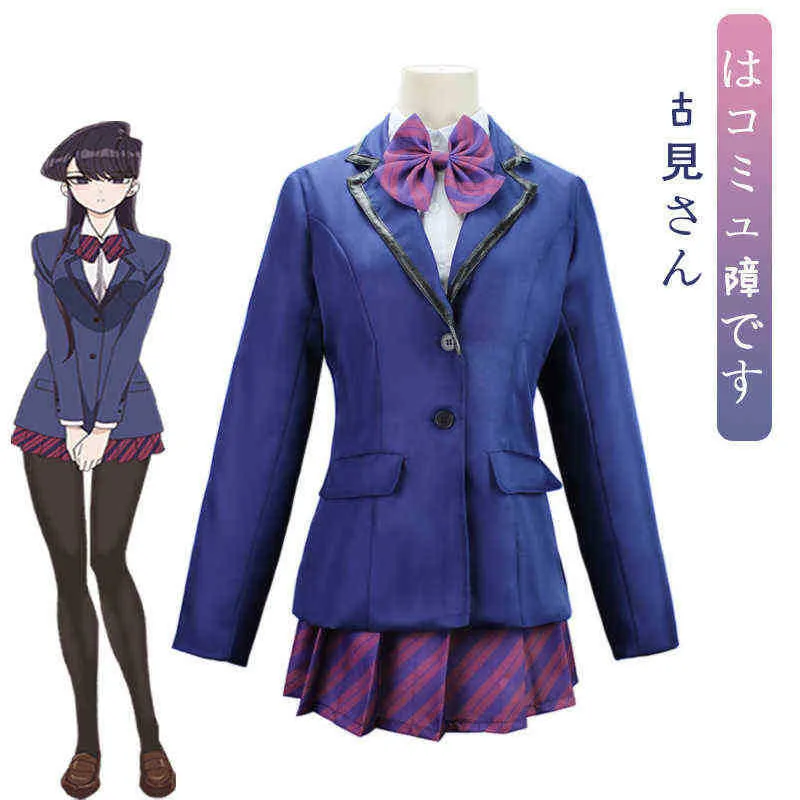 Anime Komi kan inte kommunicera Komi Shoko Cosplay Costumes Women School JK Uniform Clothes Skirt Jacketillbehör J220720