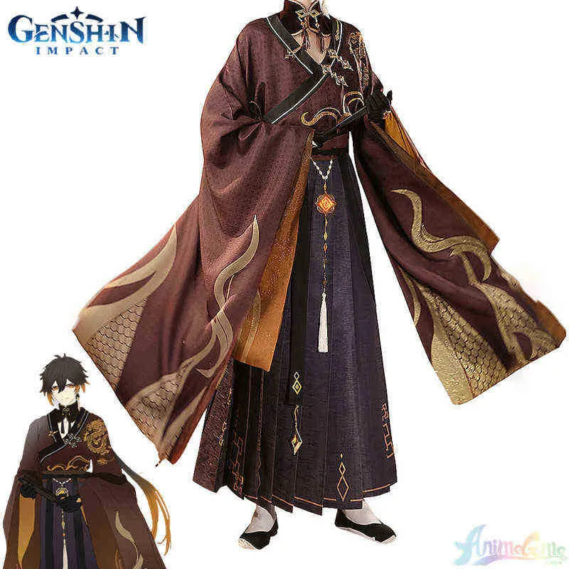 Antiquity Anime Cosplay Costume Set: Premium Quality Game Character Outfit  with Wig Shop Now!
