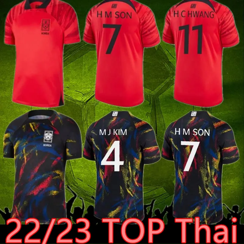 2022 2023 Corea del Sur camisetas de fútbol jugador SON HYUNG 21 22 KIM LEE KIM HO JERSEY clásico vintage personalizado hombres entrenamiento portero camisetas de fútbol uniformes superiores