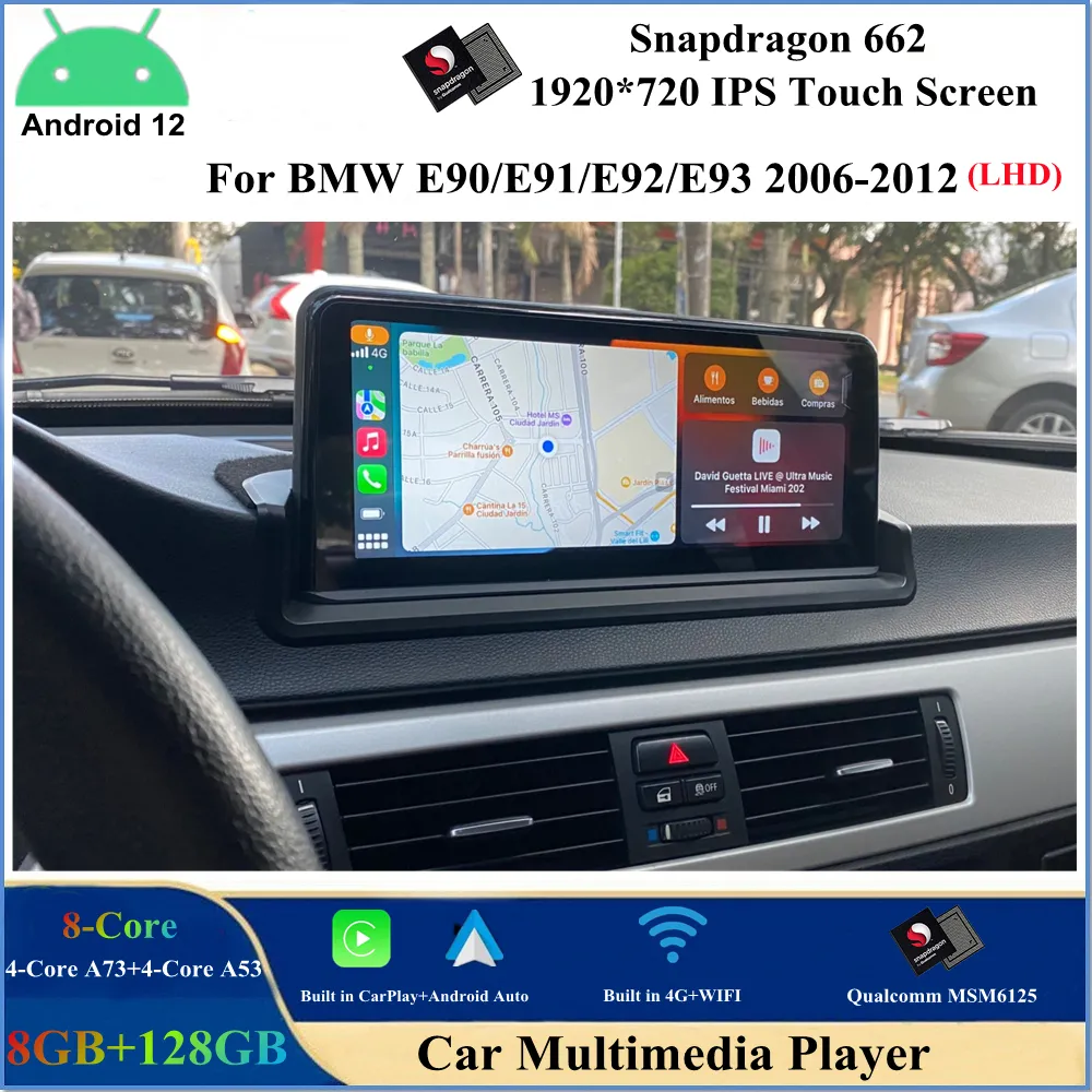 Lecteur DVD de voiture 10,25 pouces Android 12 pour série 3 E90 E91 E92 E93 2006-2012 WIFI 4G SIM Carplay Bluetooth Écran d'affichage IPS 8 Go rom Navigation GPS Multimédia Stéréo