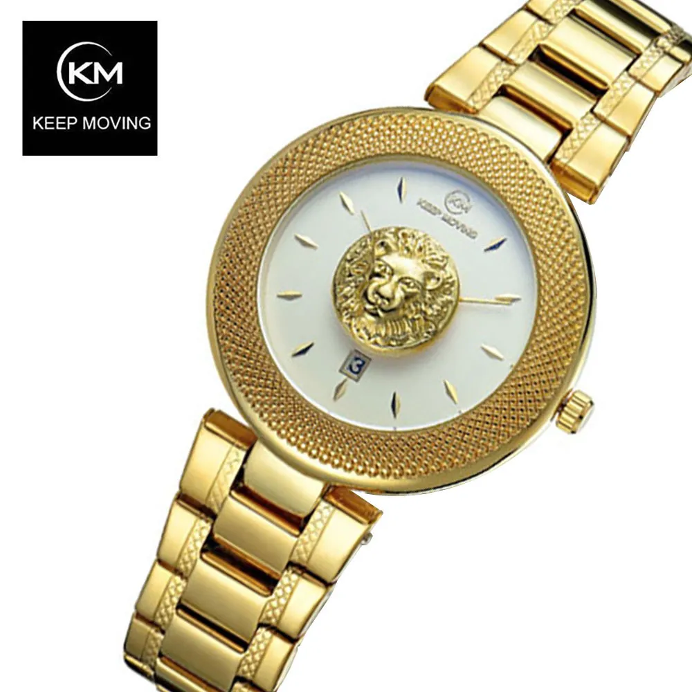 Женские часы Модный бренд Keep Moving Lion Pattern Стильные кварцевые женские стальные водонепроницаемые relogio feminino 221107