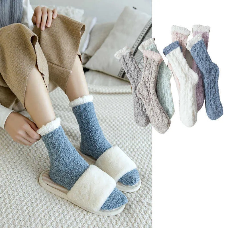 Skarpetki Hosierowe Socki 2022 NOWOŚĆ Winter Warm Patchwork DEODORANT Cute Modne Krótkie Dzikie Trend Skarpetki zimowe Kobiety Wygodny Gruby ciepło T221102