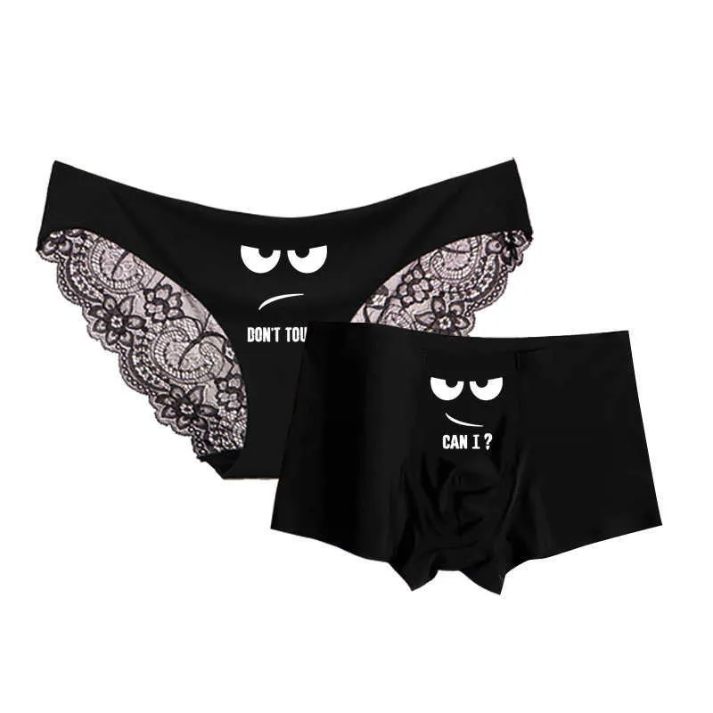 Briefs Panties Sexy Lace Female Briefs Bikini Smooth Ice-silk Male Boxer  Shorts Romantic Lovers Man and Woman Matching Couple Underwear Fashion