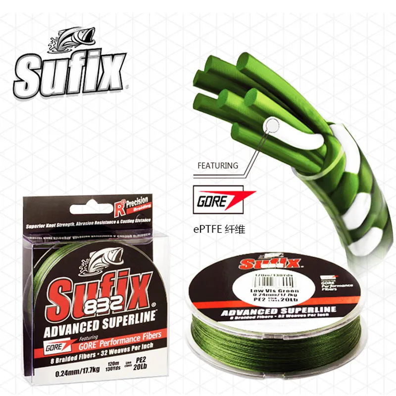 브레이드 라인 Sufix 832 꼰 낚시 120m250m Super Strong Multifilament Carp Pesca 13-86LB 221107