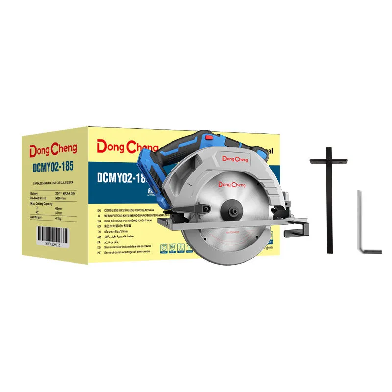 Circular saw dongcheng deals