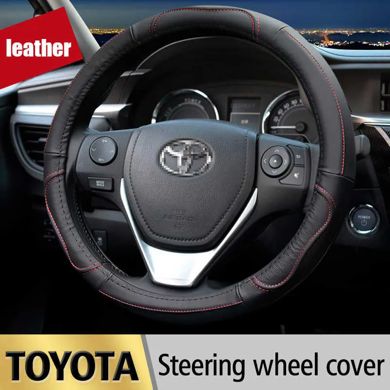 Toyota auris steering wheel size deals