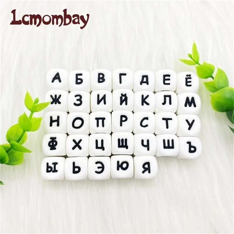 أطفال أسنان الأطفال LCMombay 200pcs 12mm Teether SiliconeBeads Toy Russian Alphabet English English Phecing Molar Necklace Nipple Chain 221109