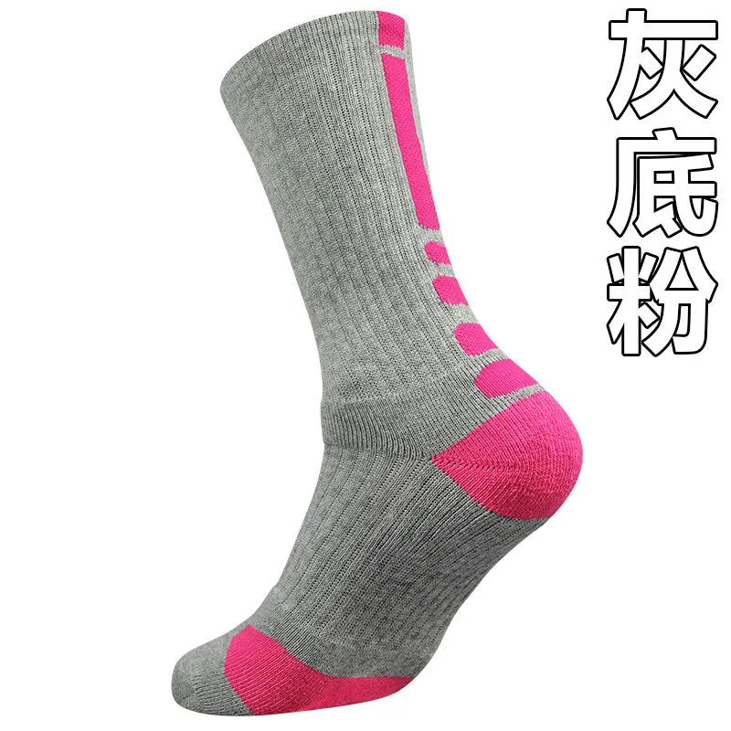 Professional Elite Basketball Socks Long Knee Athletic Sport Socks Men Fashion Compression Thermal Winter Socks FY0226
