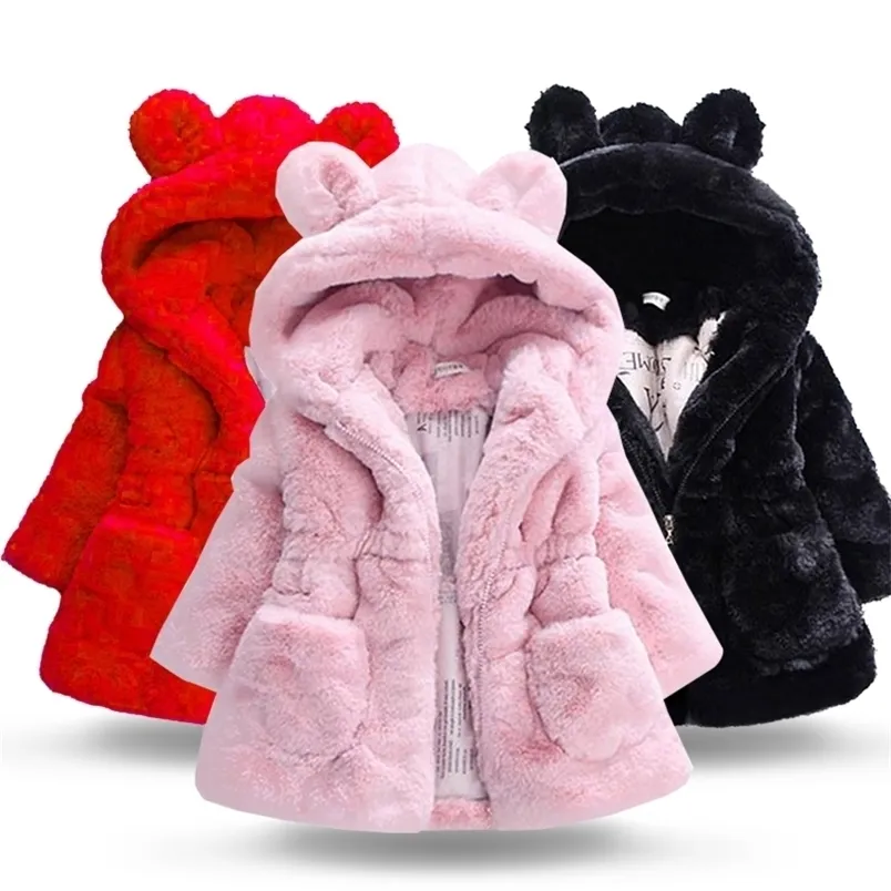 Yelek Kış Kızlar Kadife Taklit Kürk Palto Çocuklar Için Sıcak Ceket Çocuk Kalınlaşma Polar Kabanlar Bebek Tavşan Kapşonlu Snowsuit 221109