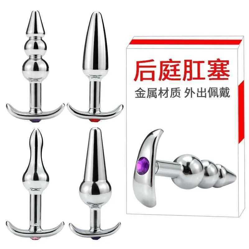 Massage Toy Outgoing Men and Women Wear Boat Anchor Metal Anal Plug Anal Expansion Backyard Toy Fun Crescent Pull Ring