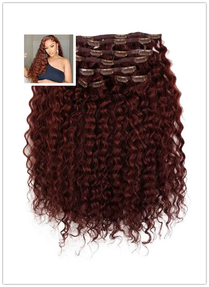 Injection invisible Brazilian deep wave curly clip ins brown colored human hair extension 10-24inch 120g/pack hot chocolate red ponytail hairpiece 8pcs/pack