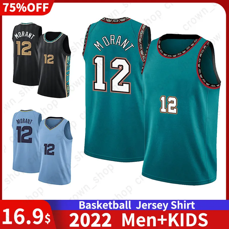 Ja Morant Navy 2022/23 Jersey 12 Men Memphi Grizzlie Basketball Jerseys