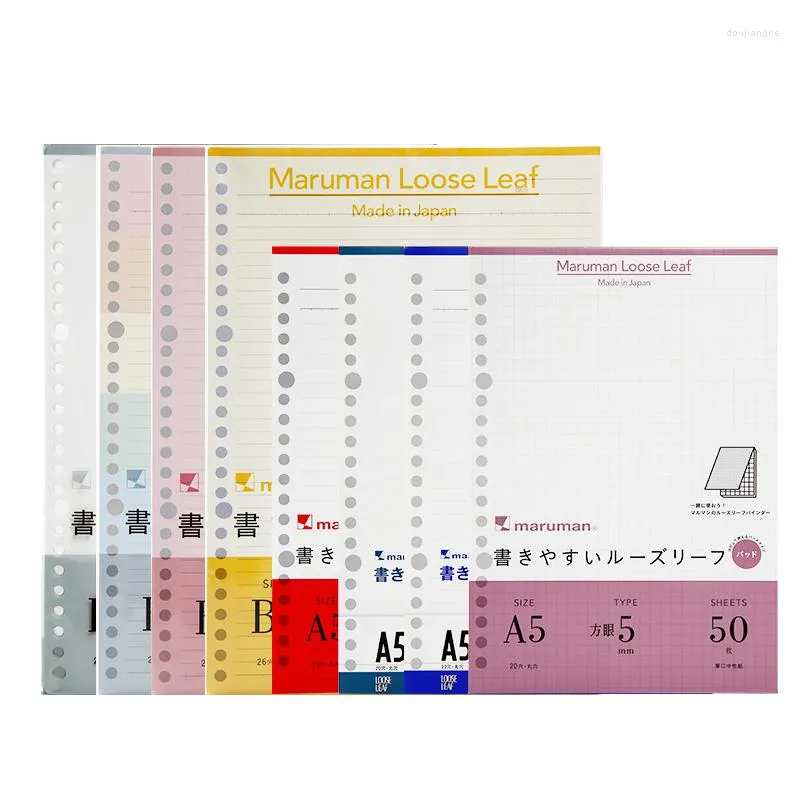 Japan Maruman Kurufit Loose Leaf Paper Notebook Square Horizontal Line Blank Inner Core A5 B5 Color 26 Holes