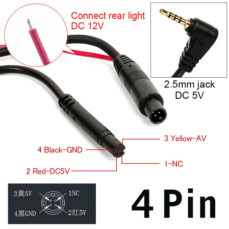 1080p ahd bil bakifrån kamera med 4/5pin för bil DVR -bilspegel dashcam vattentät 2,5 mm jack bakkamera inte universell